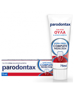 Parodontax Extra Fresh Complete Protection 75ml Οδοντόκρεμα για τα Ούλα