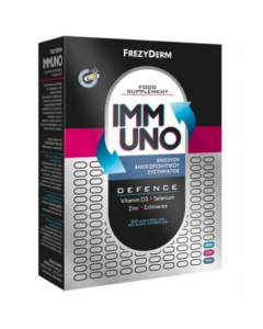 Frezyderm Immuno Defence Συμπλήρωμα Διατροφής Για Την Ενίσχυση Του Ανοσοποιητικού Συστήματος 30caps