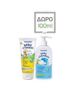 Frezyderm Baby Cream 175ml + Baby Shampoo 100ml 