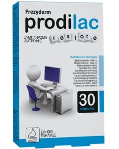 Frezyderm Prodilac Restore Προβιοτικό για Εφήβους και Ενήλικες από 16 έως 50 Ετών (30 κάψουλες)