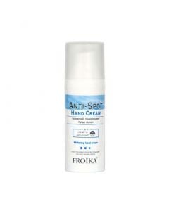 Froika Anti-spot Hand Cream 50ml