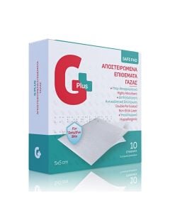 Garden Gplus Safe Pad Sterile Gauze Compresses 5x5cm, 10pcs