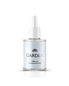 Garden Hyaluronic Hydrating Serum 30ml Ενυδατικός Ορός Mε Yαλουρονικό Oξύ Για Πρόσωπο Και Μάτια