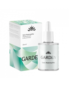 Garden Niacinamide Serum Ορός Νιασιναμίδης για Αποκατάσταση και Φωτεινότητα 30ml