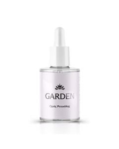 Garden Retinol Serum Ορός Ρετινόλης με Αντιρυτιδική δράση και Λάμψη 30ml 