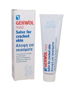 Gehwol Med Salve for Cracked Skin 125ml