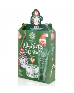 Garden Christmas Box Wishing Soft Skin Set Ginger: Shower Gel Αφρόλουτρο 100ml & Body Butter Βούτυρο Σώματος 100ml