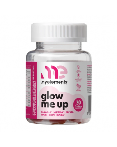 My Elements Glow Me Up Συμπλήρωμα Διατροφής για Υποστήριξη Μαλλιών, Δέρματος & Νυχιών 30 Ζελεδάκια