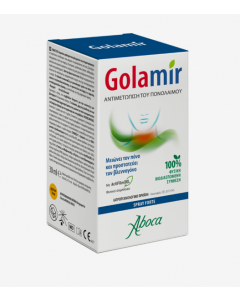 Aboca Golamir 2ACT Spray 30ml
