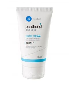 Panthenol Extra Hand Cream 5% Urea 75ml