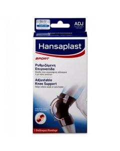 Hansaplast Sport Adjustable Knee Support