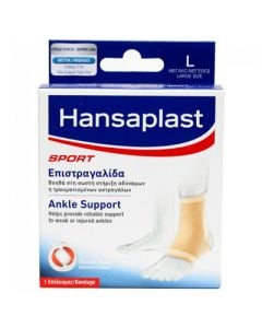 Hansaplast Sport Ankle Support Large
