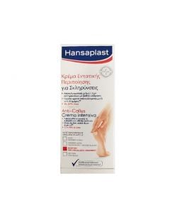 Hansaplast Foot Expert Anti Callus Cream 75ml 