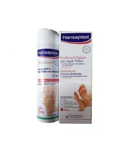 Hansaplast Footcare Foot Cream 100ml + Spray 150ml