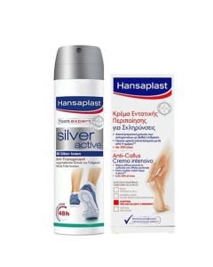 Hansaplast Silver Active Spray 150ml + Foot Expert Anti Callus Cream 75ml
