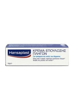 Hansaplast Wound Healing Ointment 50gr