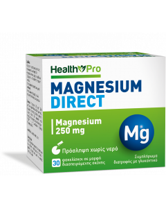 Health Pro Magnesium Direct 250mg 30φακελάκια Μαγνήσιο