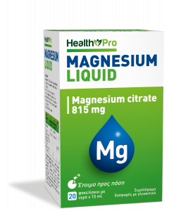 Health Pro Magnesium Citrate Liquid 815mg 20x15ml Μαγνήσιο