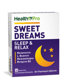 Health Pro Sweet Dreams Sleep & Relax 30κάψουλες Για Ήρεμο Ύπνο