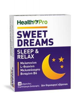 Health Pro Sweet Dreams Sleep & Relax 30κάψουλες Για Ήρεμο Ύπνο