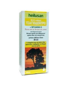 Heilusan Essential Oil with Tea Tree + Vitamin E
