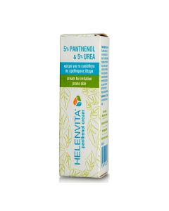 Helenvita Panthenol Cream 50ml