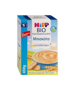 Hipp Bio Biscuits 450gr