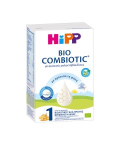 Hipp Bio Combiotic 1 Infant Formula 0m+ with Natural Galactobacilli & Metafolin® 300g