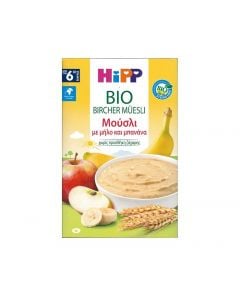 Hipp Βio Bircher Μούσλι με Μήλο & Μπανάνα από τον 6ο Μήνα 250gr