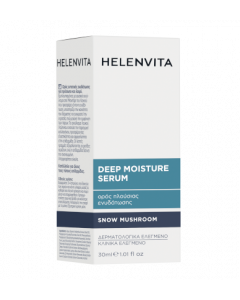 Helenvita Deep Moisture Serum 30ml Ορός Εντατικής Ενυδάτωσης για Πρόσωπο & Λαιμό