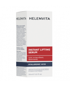 Helenvita Instant Lifting Serum 30ml Ορός Προσώπου Αντιρυτιδικής Προστασίας με Υαλουρονικό Οξύ