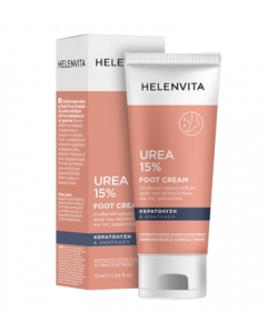Helenvita Foot Cream Urea 15% 75ml Ενυδατική Κρέμα Ποδιών