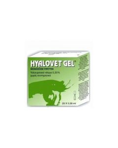 Hyalovet Gel 20 x 0.35ml