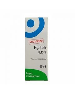 Hyabak 0.15% 10ml Οφθαλμικές Σταγόνες