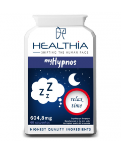 Healthia My Hypnos Relax Time Συμπλήρωμα Διατροφής 60caps