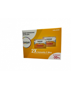 Centrum Promo  Immunity C Max 2x14 Φακελάκια 