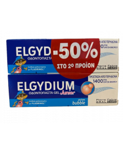 Elgydium Junior Bubble Toothpaste Gel 2 x 50ml 1400ppm με Fluorinol Οδοντόκρεμα για Παιδιά