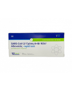 TZ Check SARS-CoV-2 & Flu A + B & RSV Αδενοιός Rapid Test 1τμχ