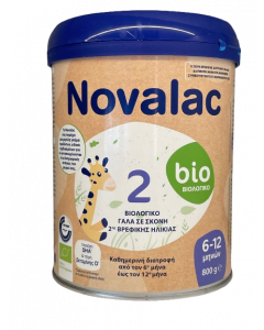 Novalac BIO 2 Γάλα Σκόνη 800gr Βιολογικό 2ης Βρεφικής Ηλικίας