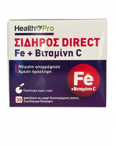 Health Pro Iron Direct & Vitamin C 30sachets Σίδηρος & Βιταμίνη C