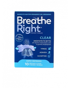 Breathe Right Ρινικές Ταινίες Μέγεθος Medium 10τμχ