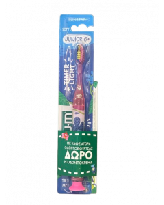 Gum Promo Monster Light-Up Soft 903 Παιδική Μαλακή Οδοντόβουρτσα 1τμχ & Δώρο Οδοντόκρεμα Junior 6+ Φράουλα 50ml