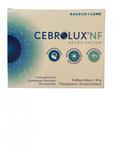 Bausch And Lomb Cebrolux NF Neuro Factor 30 Φακελίσκοι Συμπλήρωμα Διατροφής για τη Όραση