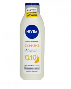 Nivea Q10 Ενυδατική Λοσιόν Σύσφιξης για Κανονικές Επιδερμίδες με Βιταμίνη C 250ml