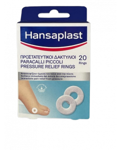 Hansaplast Foot Expert για τους Κάλους 20τεμάχια