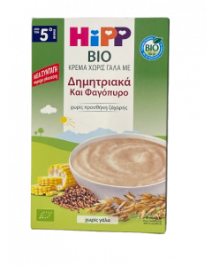 Hipp BIO Βρεφική Κρέμα Χωρίς Γάλα με Δημητριακά & Φαγόπυρο 5m+ 200gr