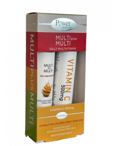 Ισορροπημένος συνδυασμός με όλες τις βιταμίνες και τα απαραίτητα μέταλλα και ιχνοστοιχεία 20 Αναβράζοντα Δισκία + Βιταμίνη C Βιταμίνη 20 Αναβράζοντα Δισκία