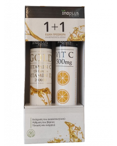 InoPlus Gold Βιταμίνη C 1500mg & Βιταμίνη D3 2000IU & Βιταμίνη C 500mg 2x20eff.tabs