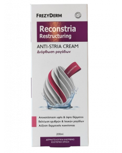 Frezyderm Reconstria Reconstructing Anti-Stria Cream 200ml Κρέμα Διόρθωσης Ραγάδων