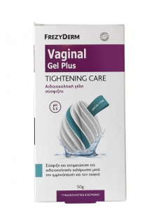 Frezyderm Vaginal Gel Plus Tightening Care pH5.5 50gr Γέλη Σύσφιξης Ευαίσθητης Περιοχής